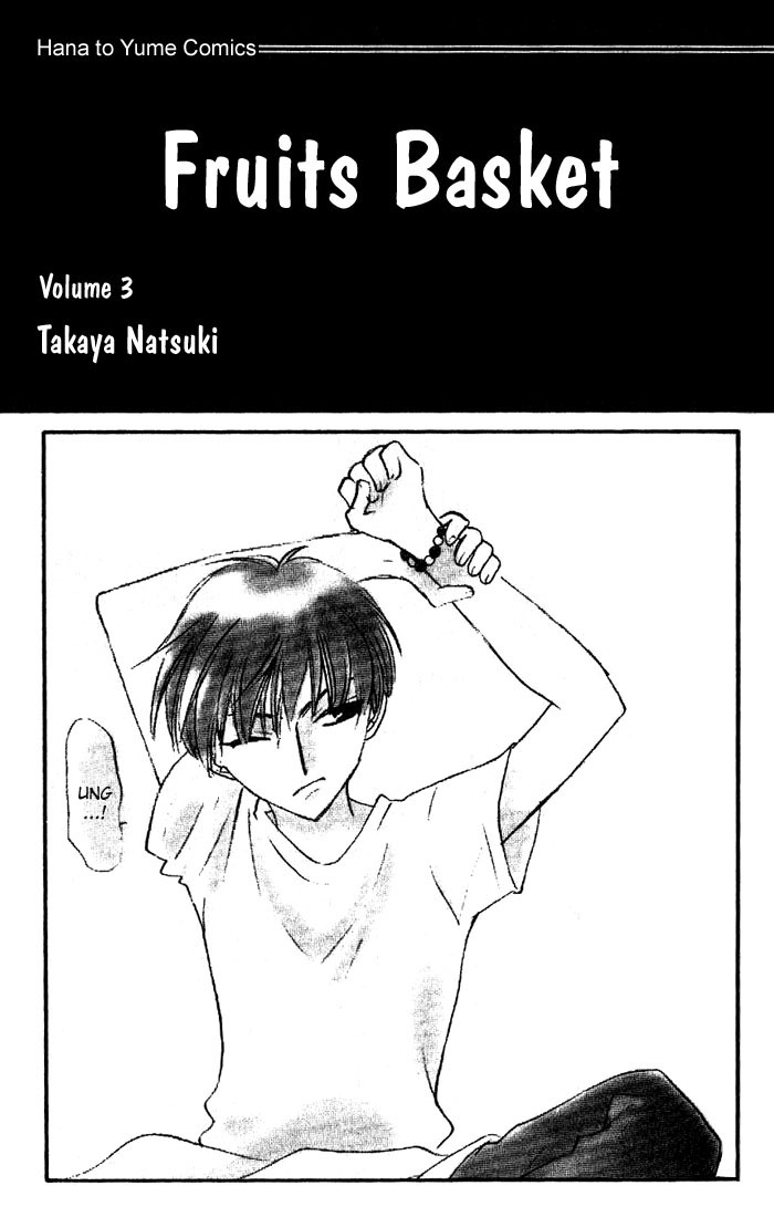 Read Fruits basket AR Manga Online
