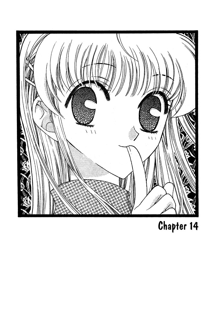 Read Fruits basket AR Manga Online