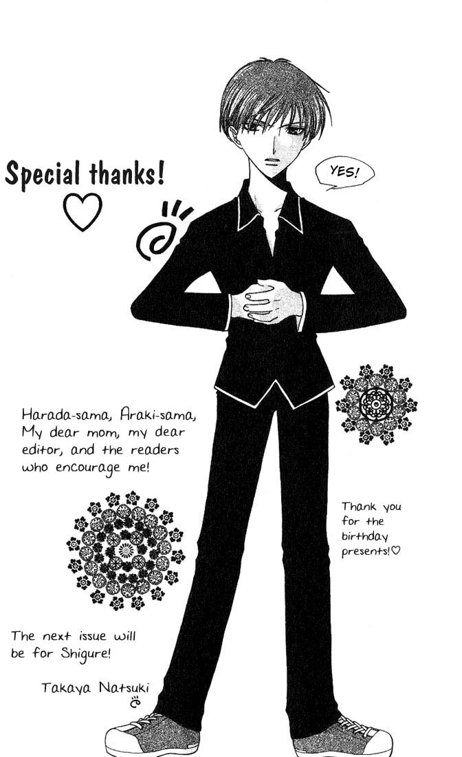 Read Fruits basket AR Manga Online