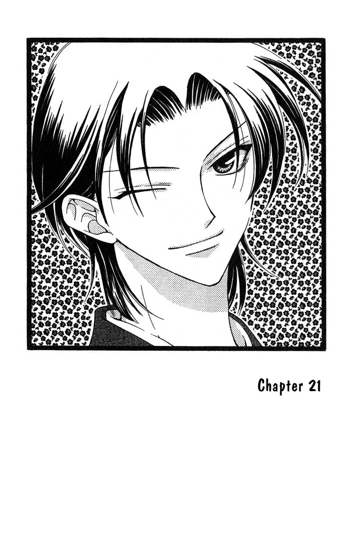 Read Fruits basket AR Manga Online