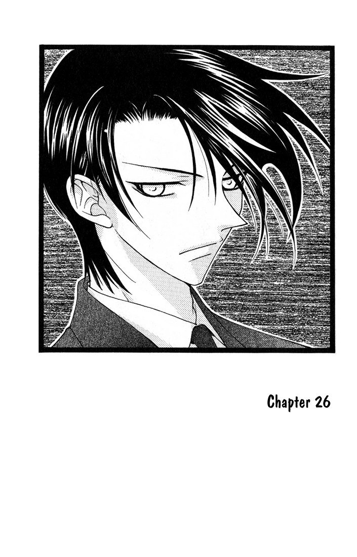 Read Fruits basket AR Manga Online