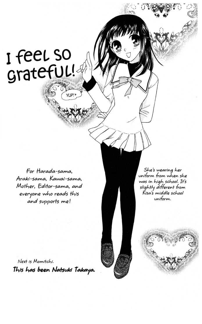 Read Fruits basket AR Manga Online