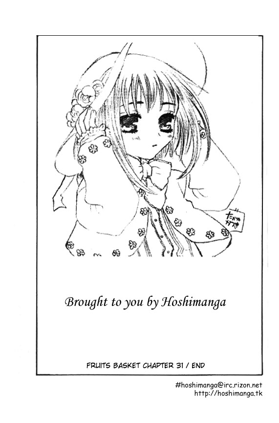 Read Fruits basket AR Manga Online