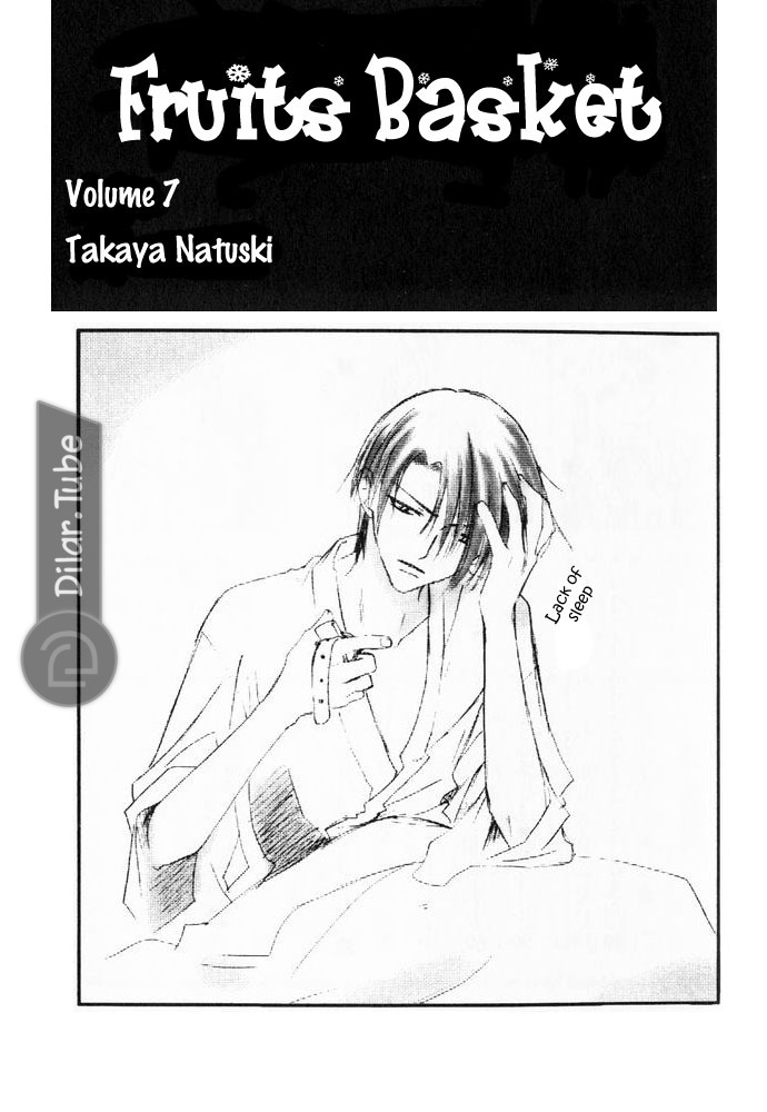 Read Fruits basket AR Manga Online
