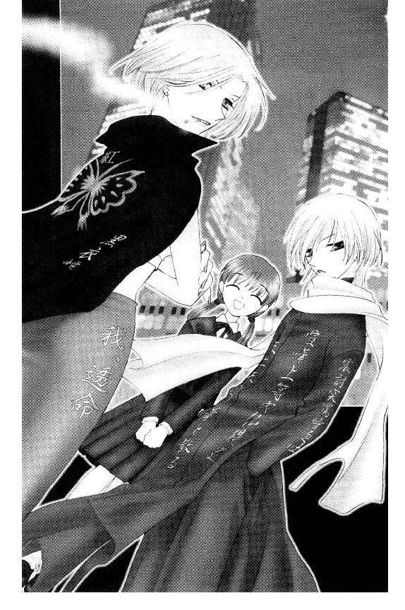 Read Fruits basket AR Manga Online