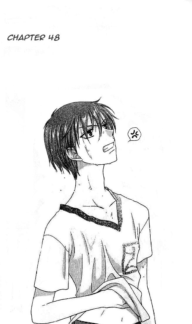 Read Fruits basket AR Manga Online