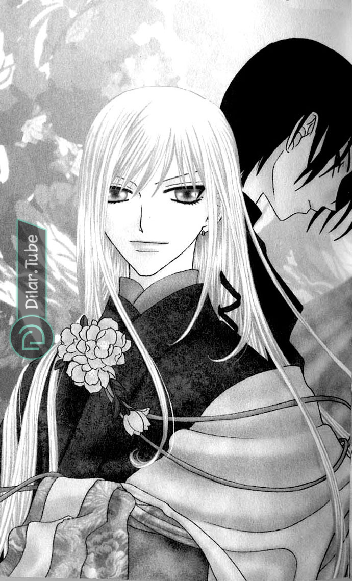 Read Fruits basket AR Manga Online
