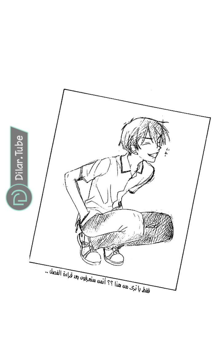 Read Fruits basket AR Manga Online