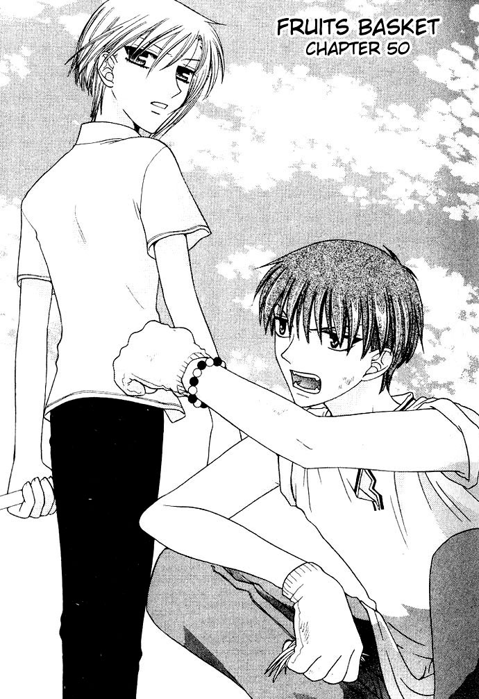 Read Fruits basket AR Manga Online