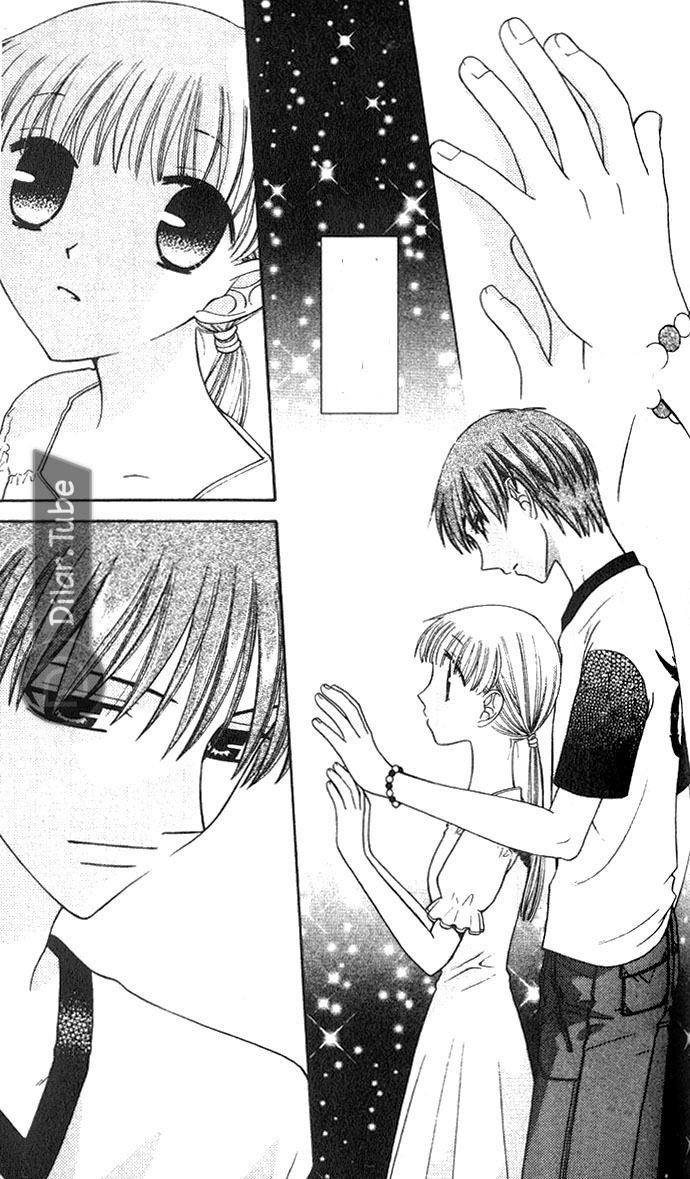 Read Fruits basket AR Manga Online