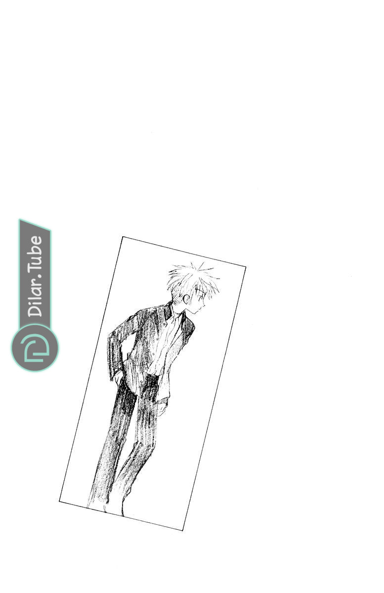 Read Fruits basket AR Manga Online