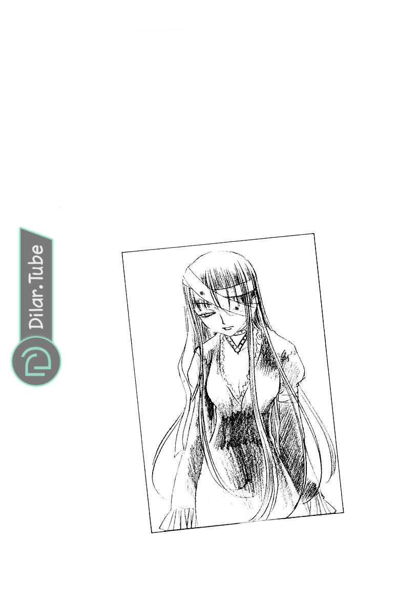 Read Fruits basket AR Manga Online