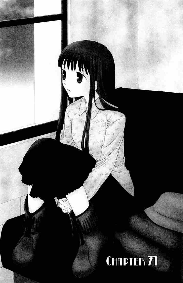 Read Fruits basket AR Manga Online