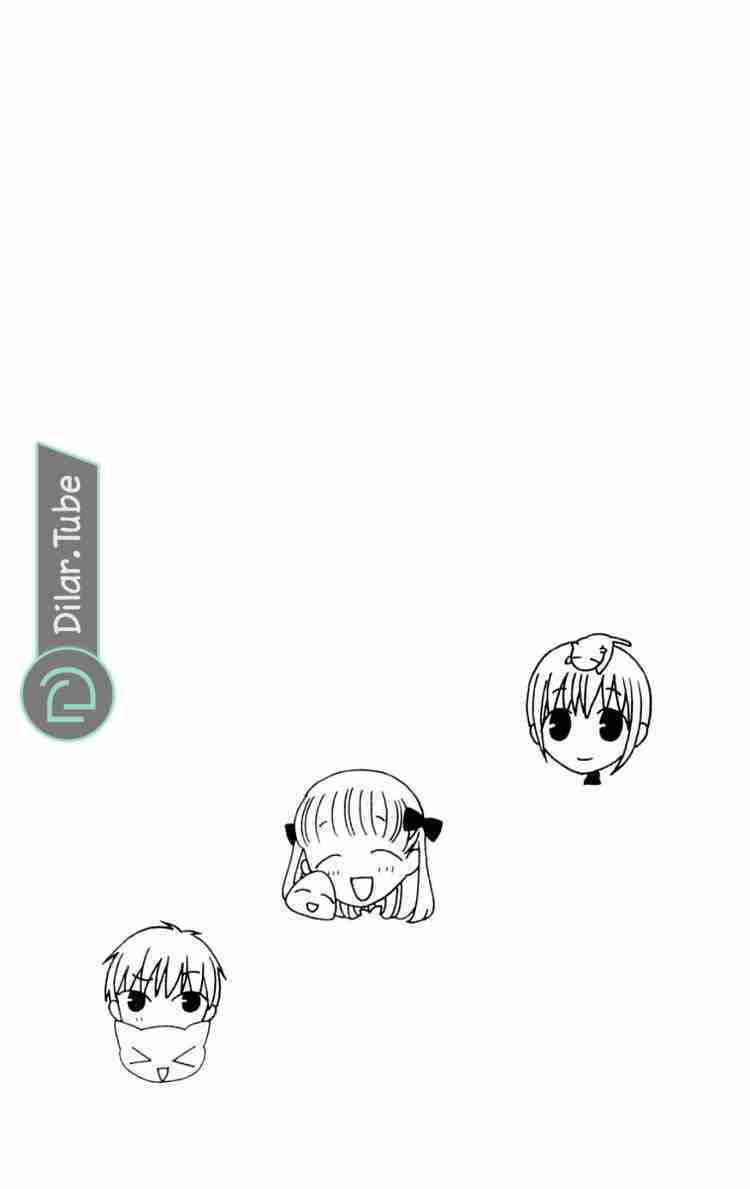 Read Fruits basket AR Manga Online