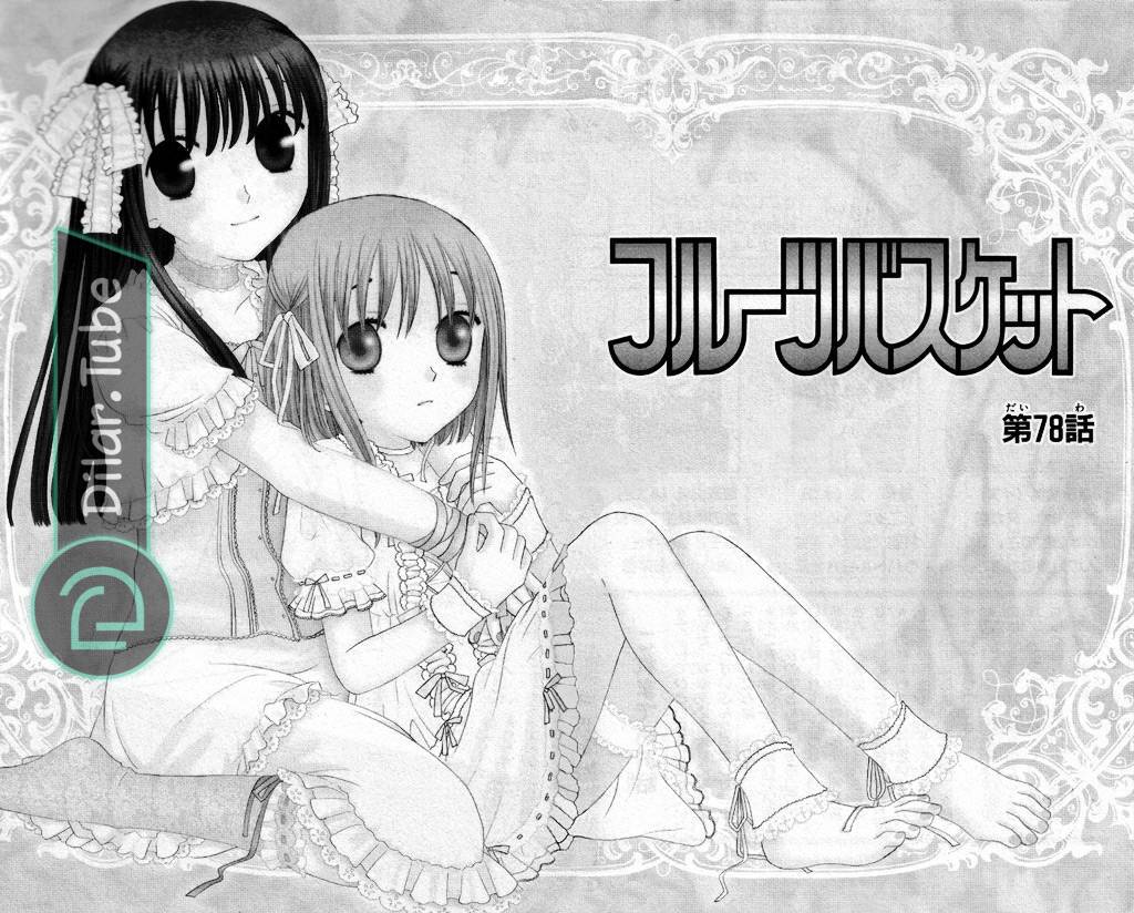Read Fruits basket AR Manga Online