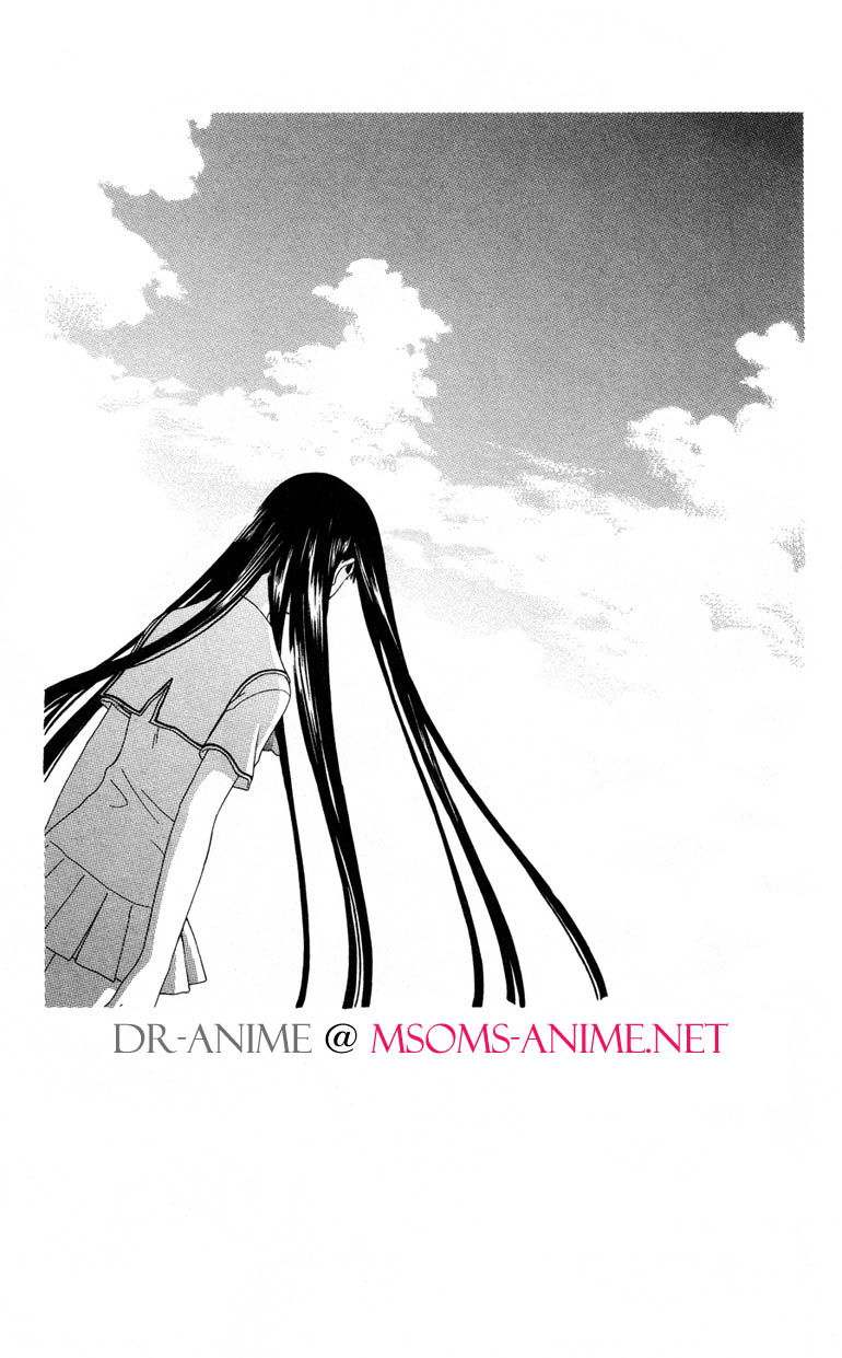 Read Fruits basket AR Manga Online