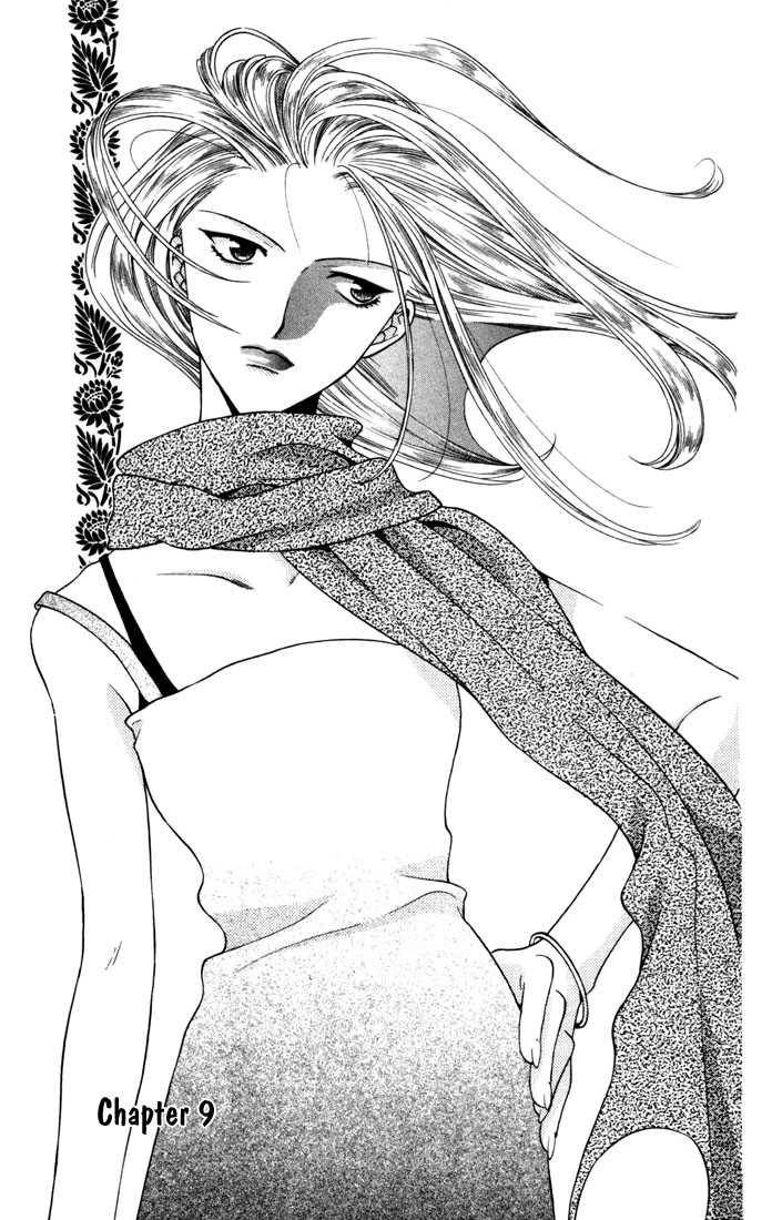 Read Fruits basket AR Manga Online