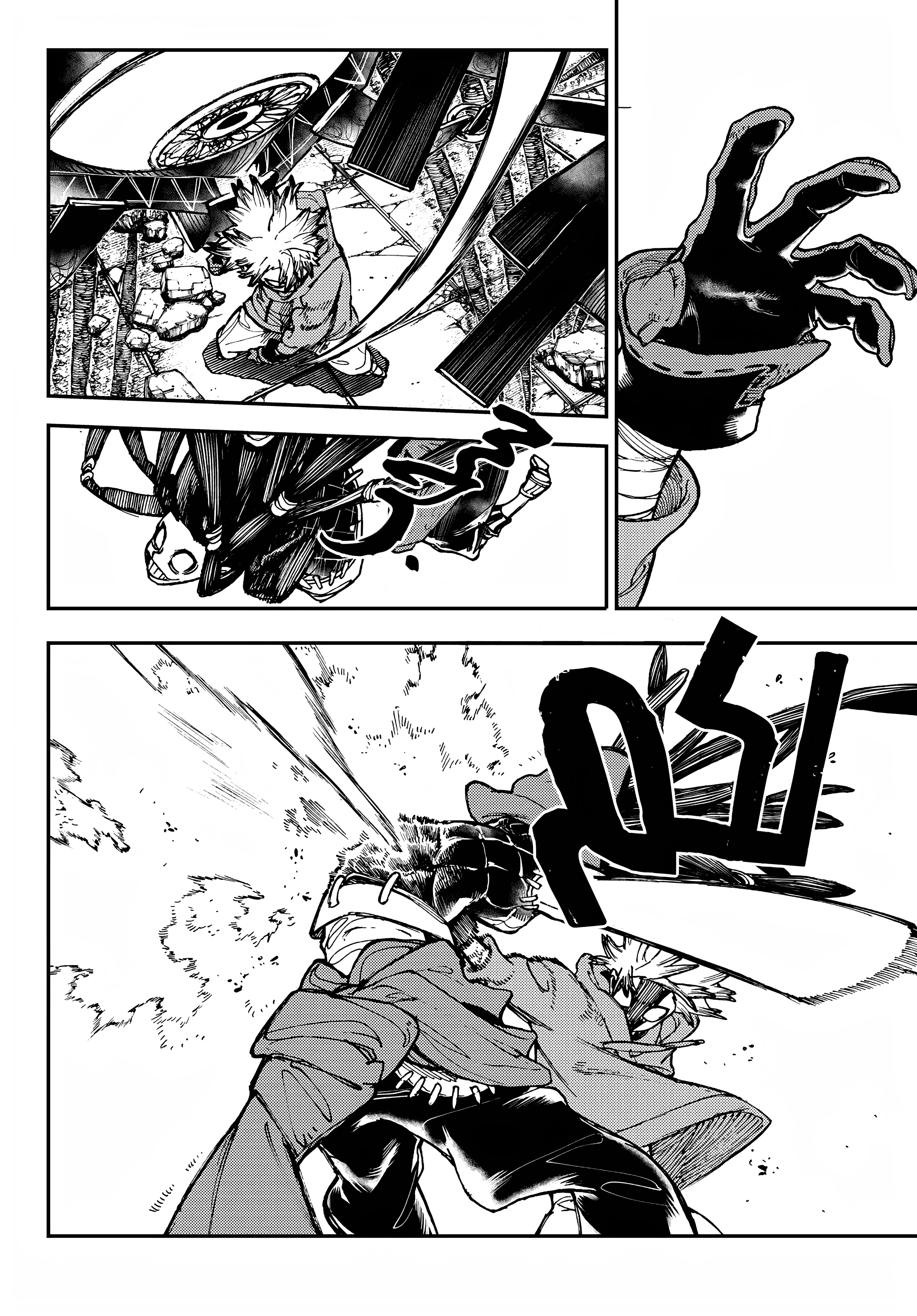 Read GachiAkuta AR Manga Online