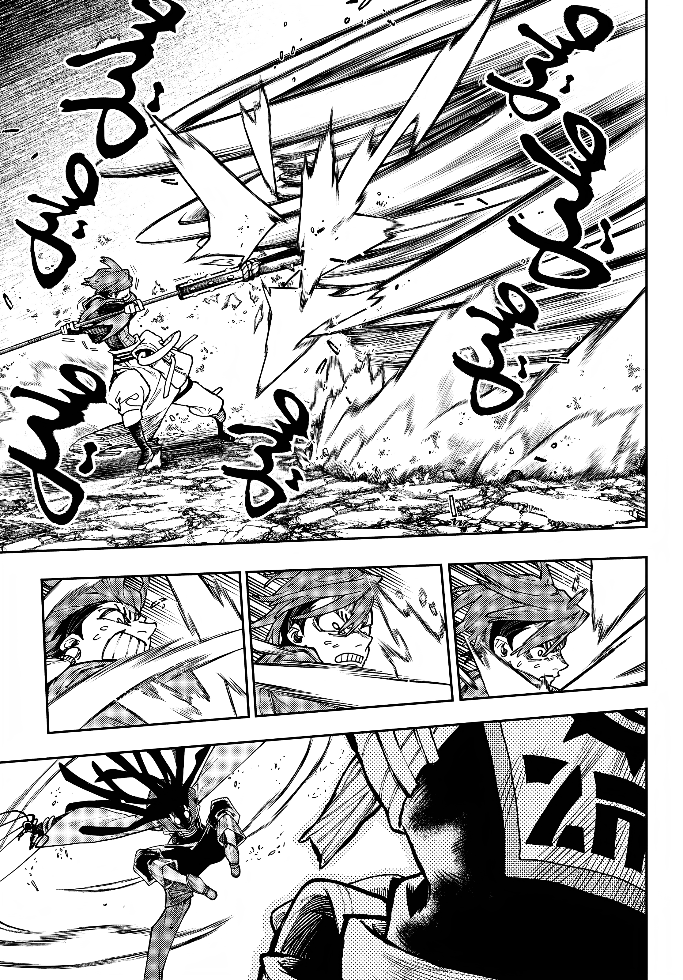 Read GachiAkuta AR Manga Online