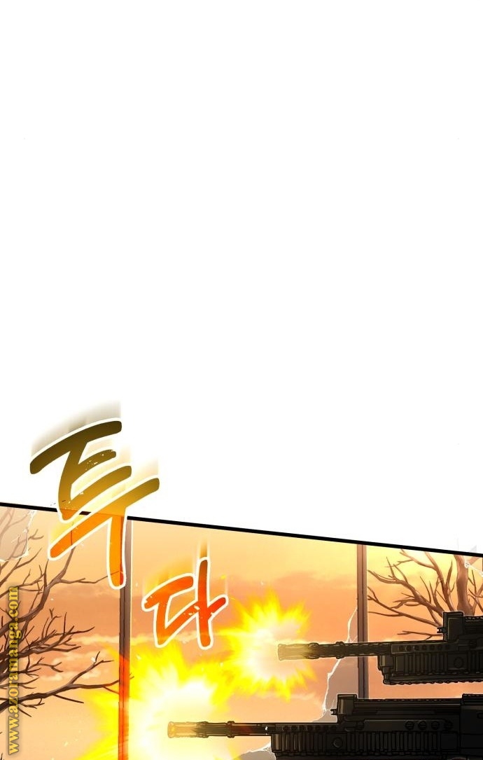 Read Genius of the Unique Lineage AR Manga Online