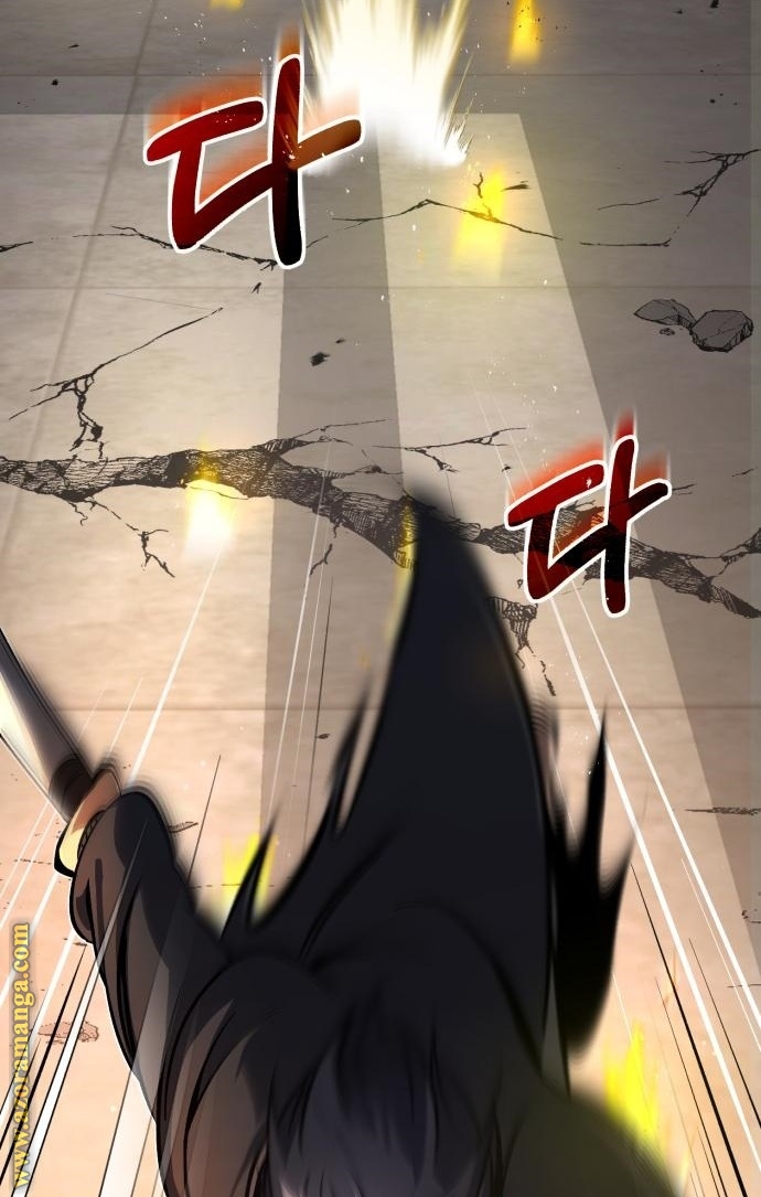 Read Genius of the Unique Lineage AR Manga Online