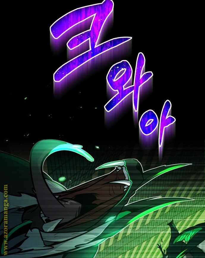 Read Genius of the Unique Lineage AR Manga Online