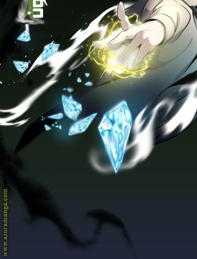 Read Genius of the Unique Lineage AR Manga Online