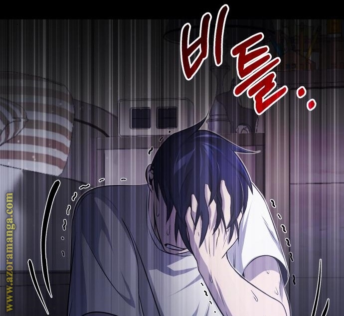 Read Genius of the Unique Lineage AR Manga Online