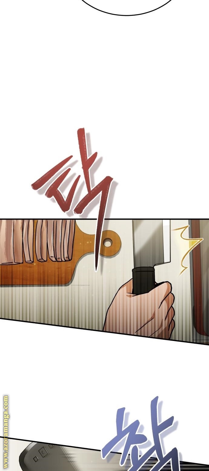 Read Genius of the Unique Lineage AR Manga Online