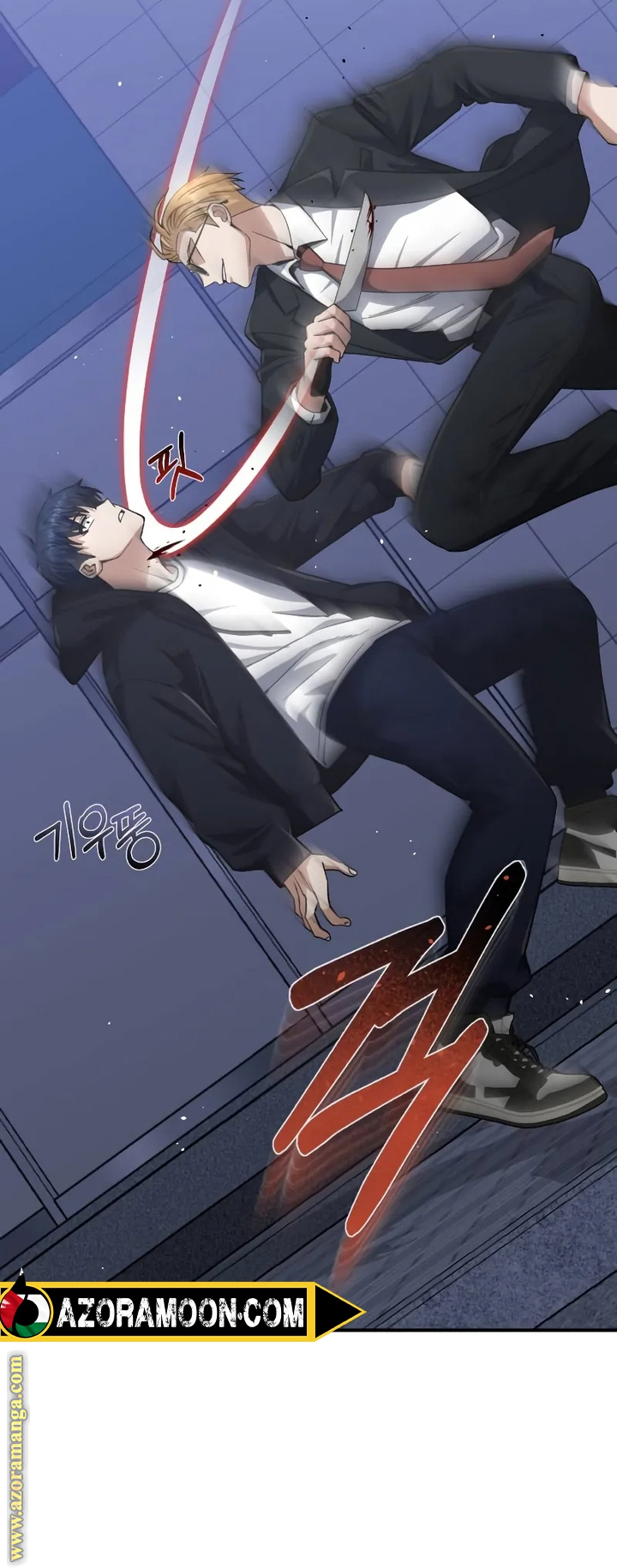 Read Genius of the Unique Lineage AR Manga Online