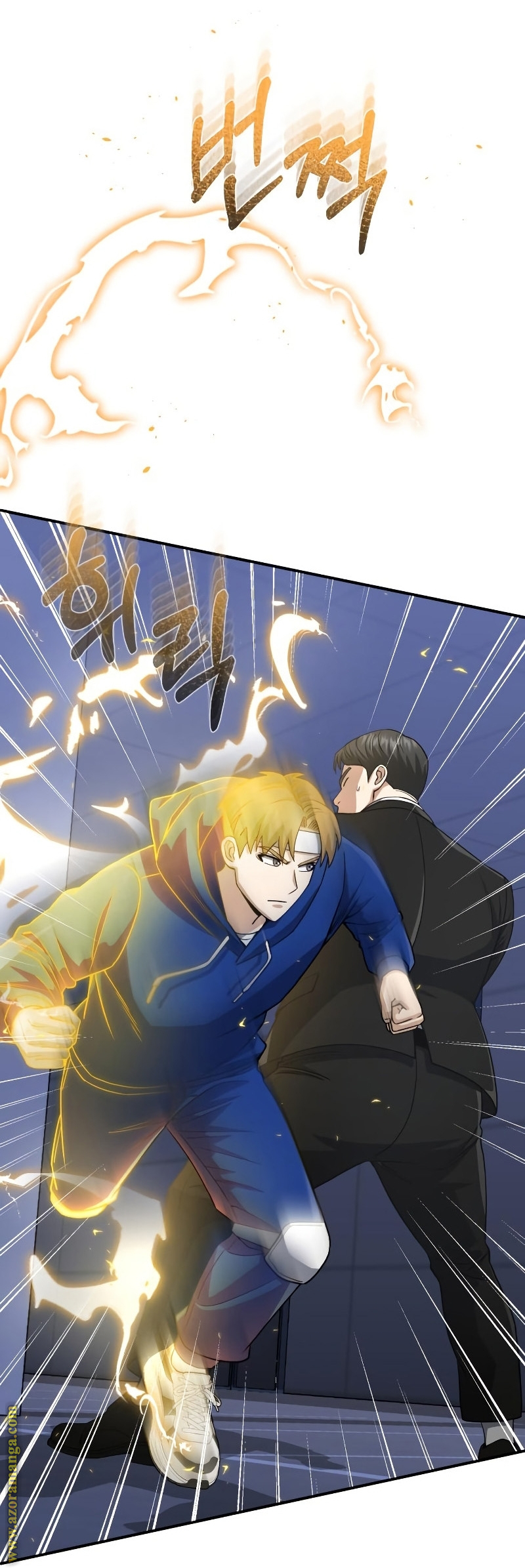 Read Genius of the Unique Lineage AR Manga Online