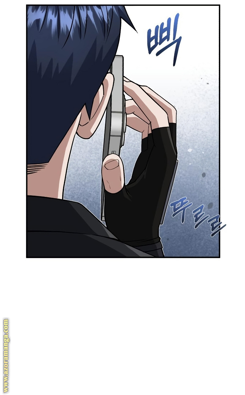 Read Genius of the Unique Lineage AR Manga Online