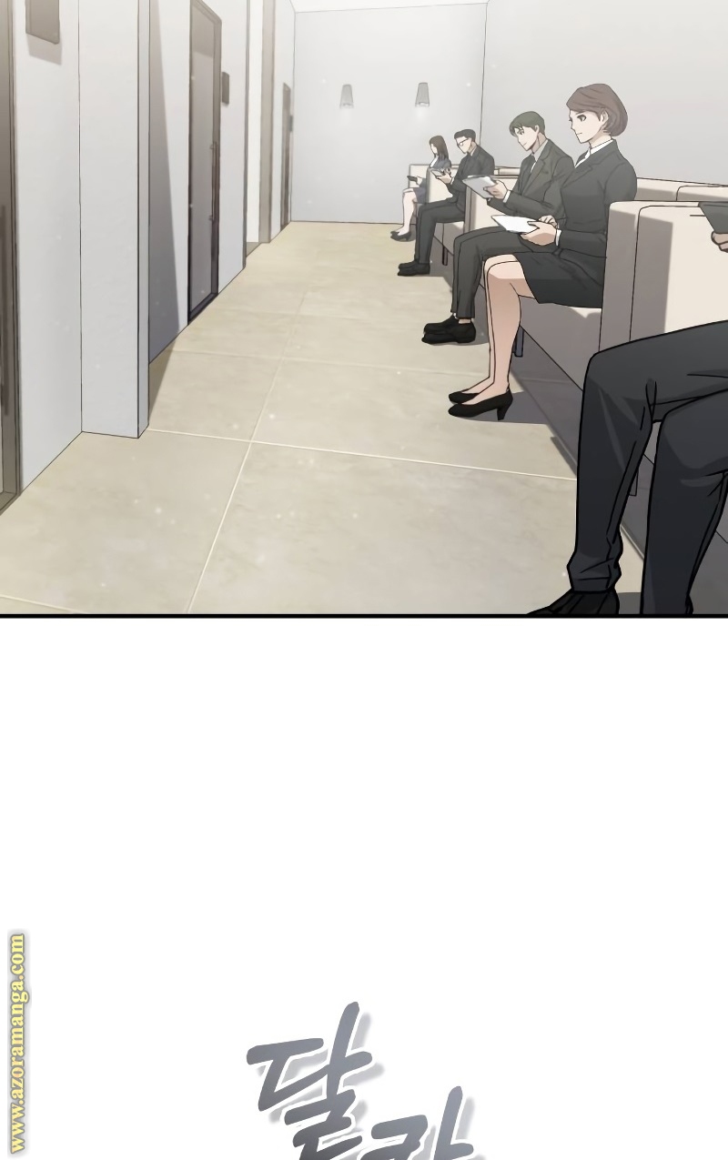 Read Genius of the Unique Lineage AR Manga Online