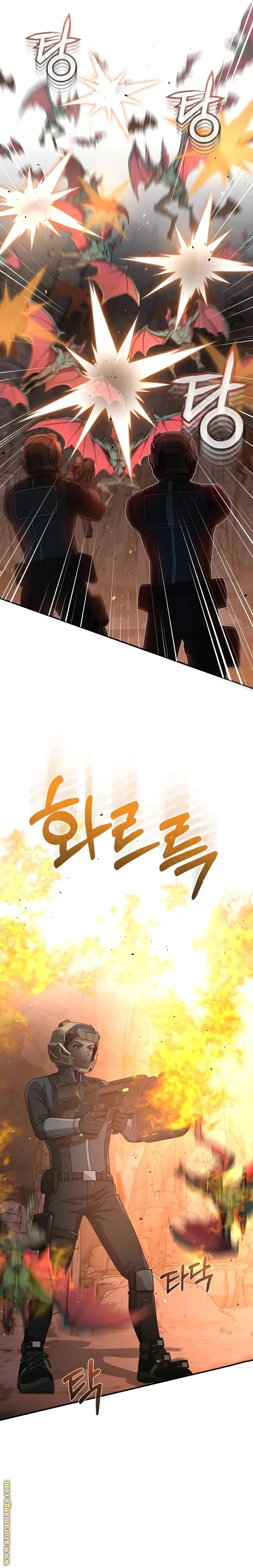 Read Genius of the Unique Lineage AR Manga Online