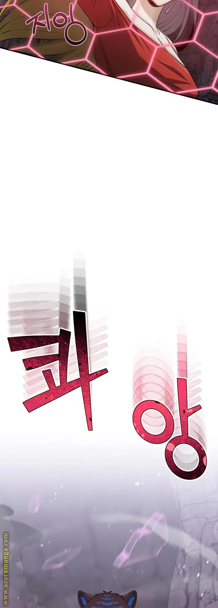 Read Genius of the Unique Lineage AR Manga Online