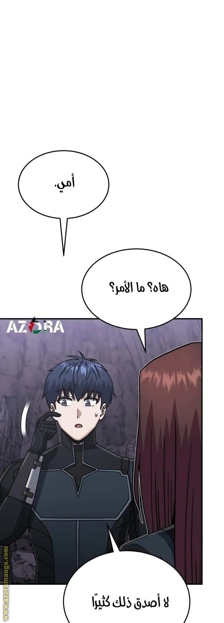 Read Genius of the Unique Lineage AR Manga Online