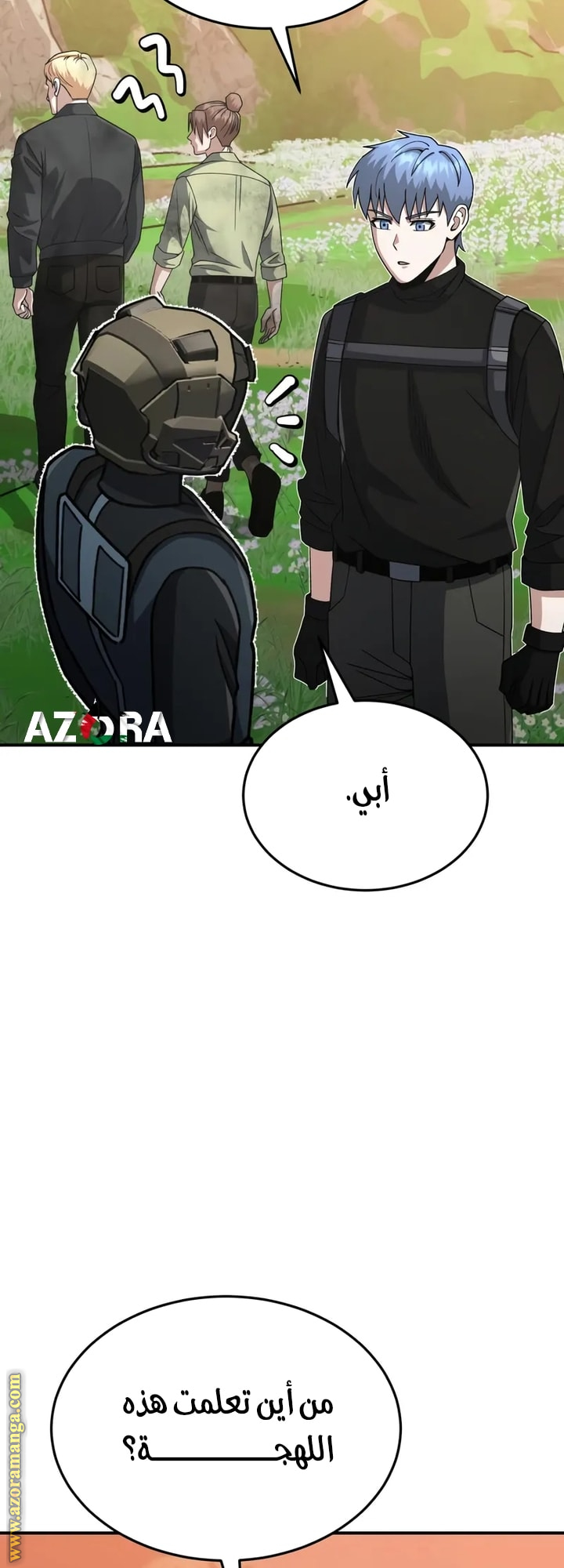 Read Genius of the Unique Lineage AR Manga Online