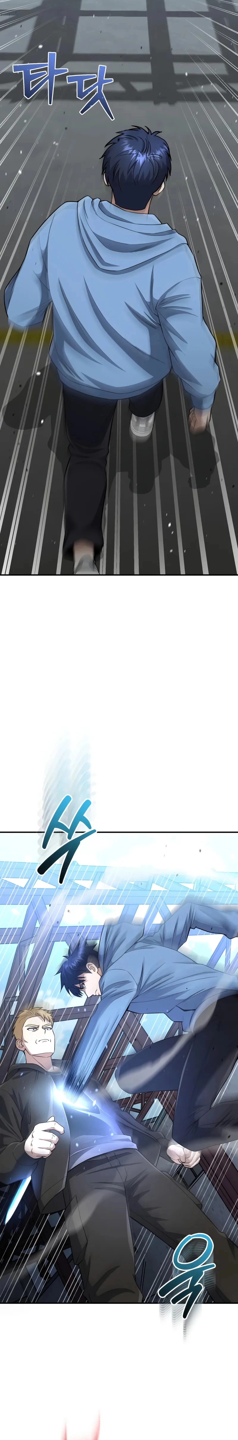 Read Genius of the Unique Lineage AR Manga Online
