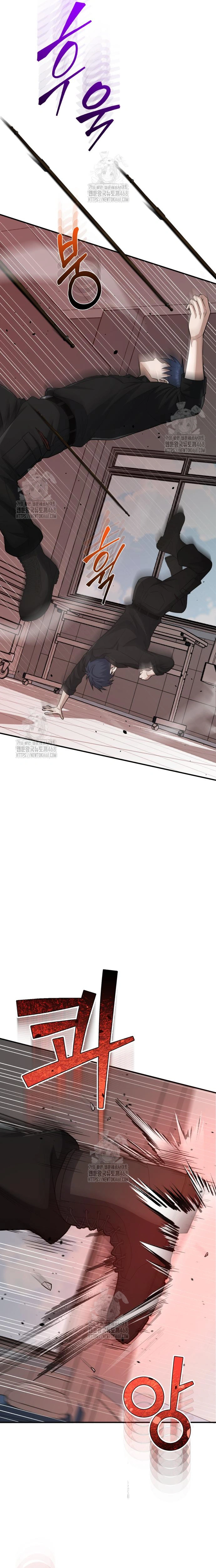 Read Genius of the Unique Lineage AR Manga Online