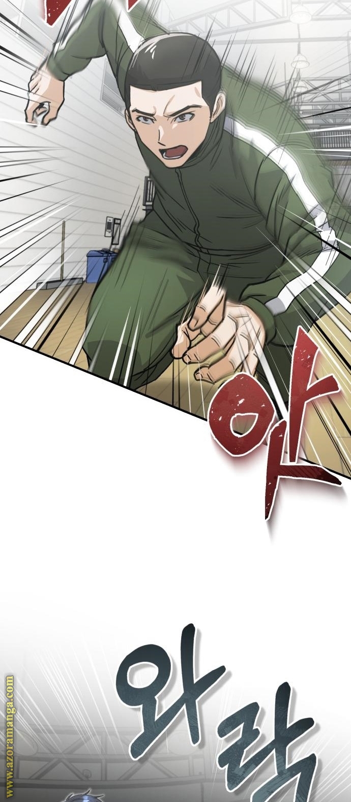 Read Genius of the Unique Lineage AR Manga Online