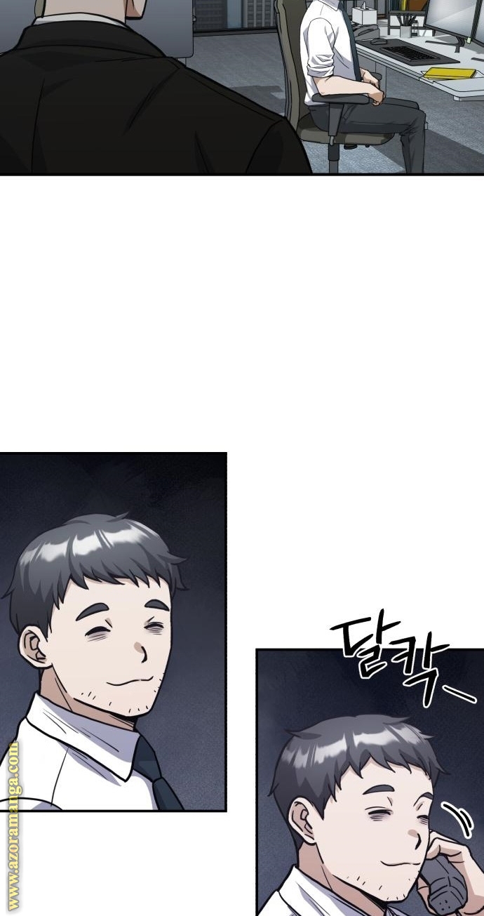 Read Genius of the Unique Lineage AR Manga Online