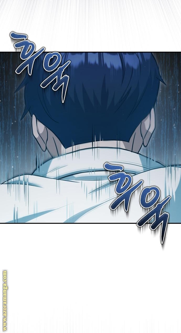 Read Genius of the Unique Lineage AR Manga Online