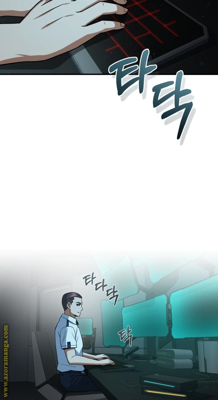 Read Genius of the Unique Lineage AR Manga Online