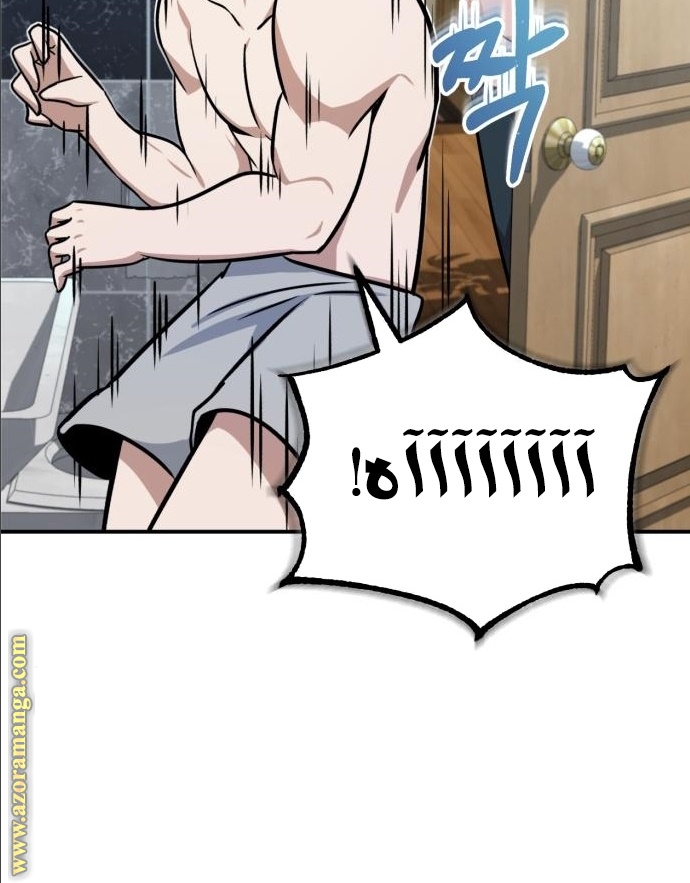 Read Genius of the Unique Lineage AR Manga Online