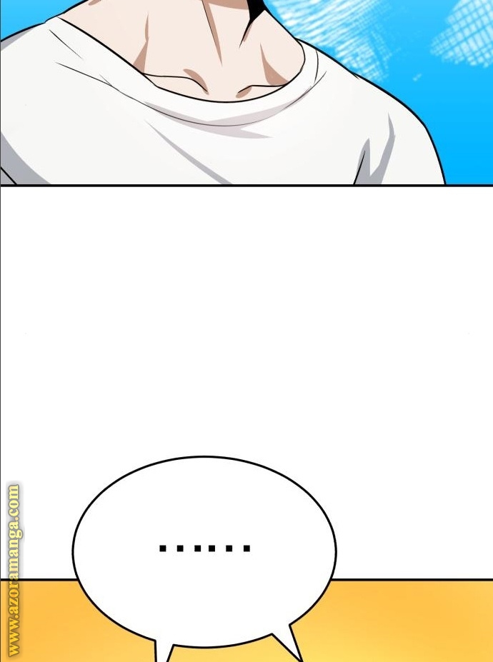 Read Genius of the Unique Lineage AR Manga Online