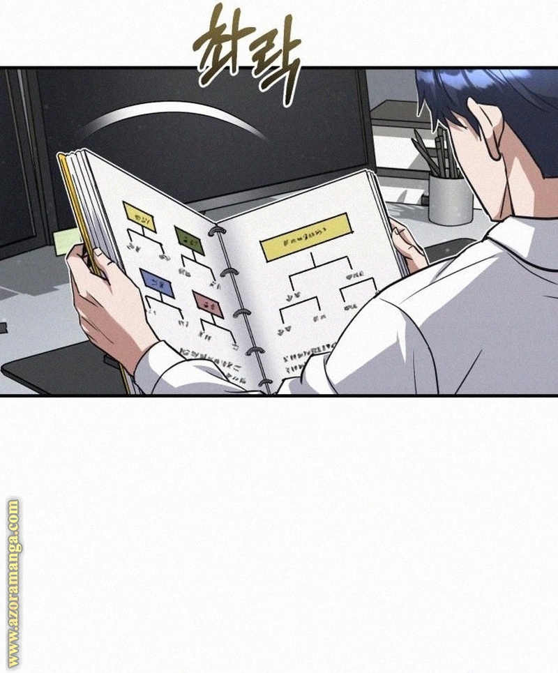 Read Genius of the Unique Lineage AR Manga Online