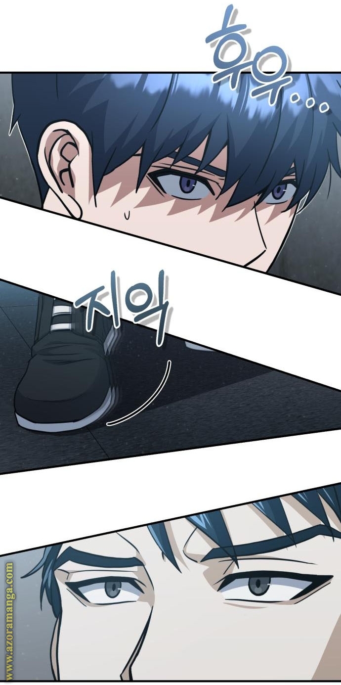 Read Genius of the Unique Lineage AR Manga Online
