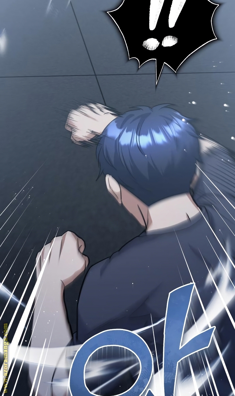 Read Genius of the Unique Lineage AR Manga Online