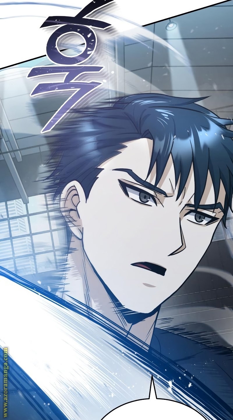 Read Genius of the Unique Lineage AR Manga Online