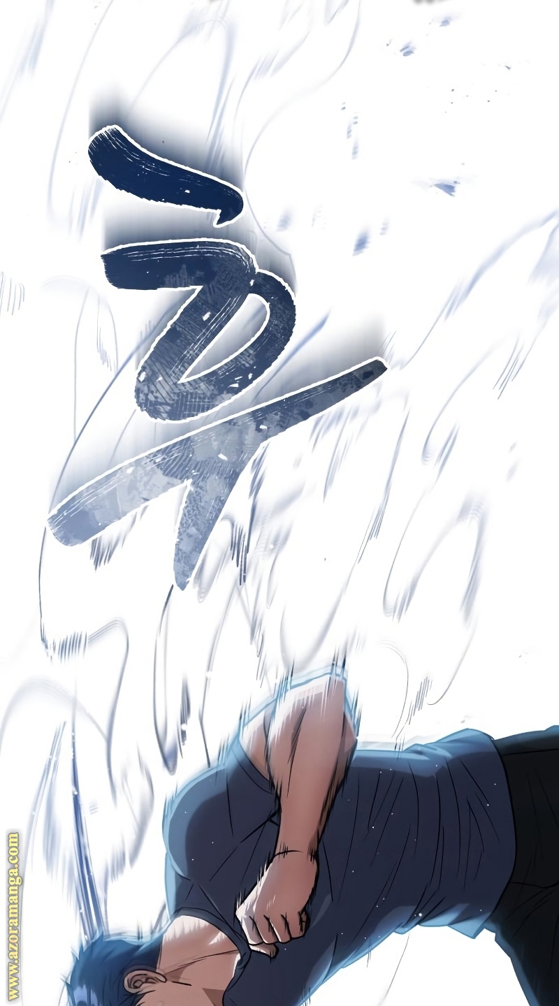 Read Genius of the Unique Lineage AR Manga Online